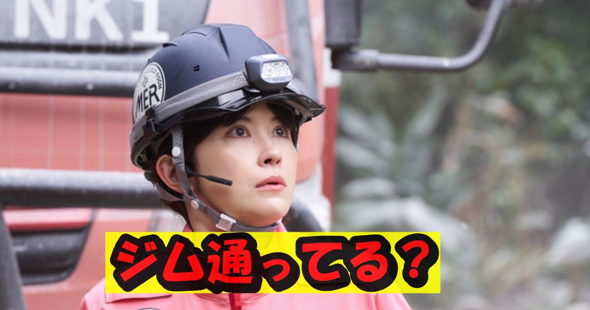 宮澤エマジム