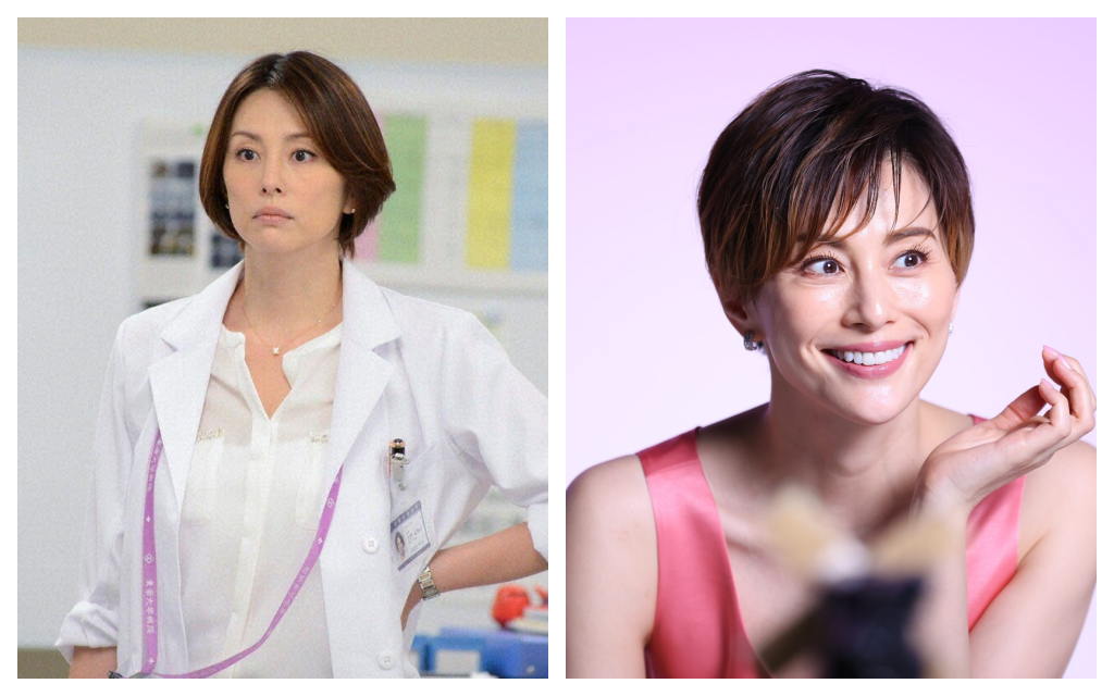 米倉涼子画像