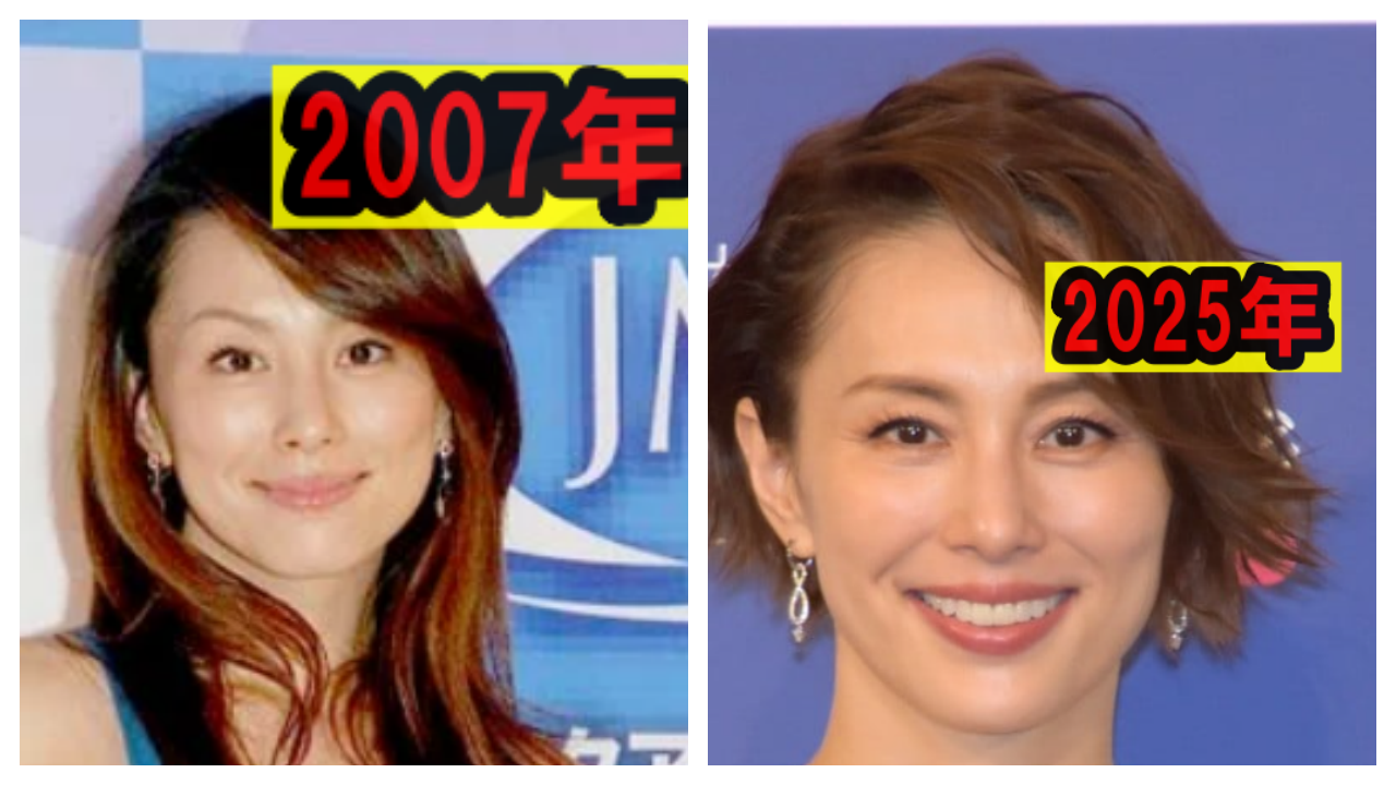 米倉涼子の「鼻」「唇」画像