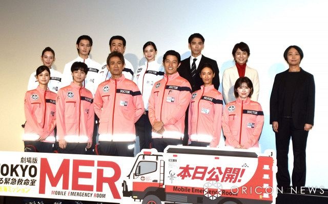 鈴木亮平南海MER