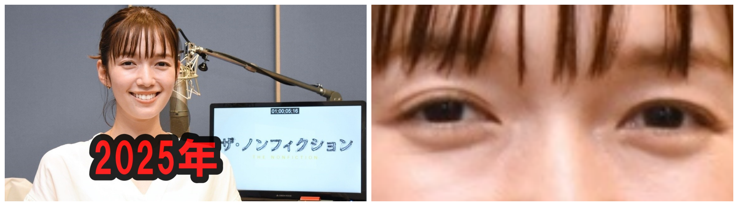 佐藤栞里さんの2025年画像