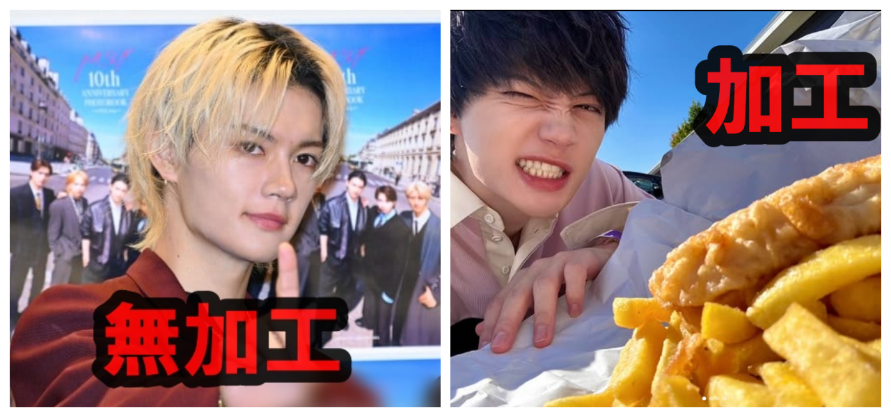 佐野勇人の加工・無加工画像