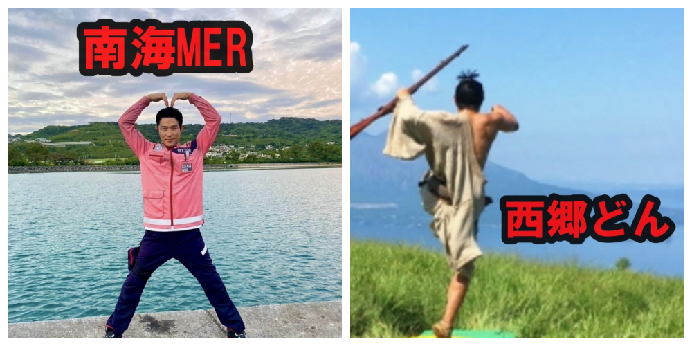 鈴木亮平の主演作品