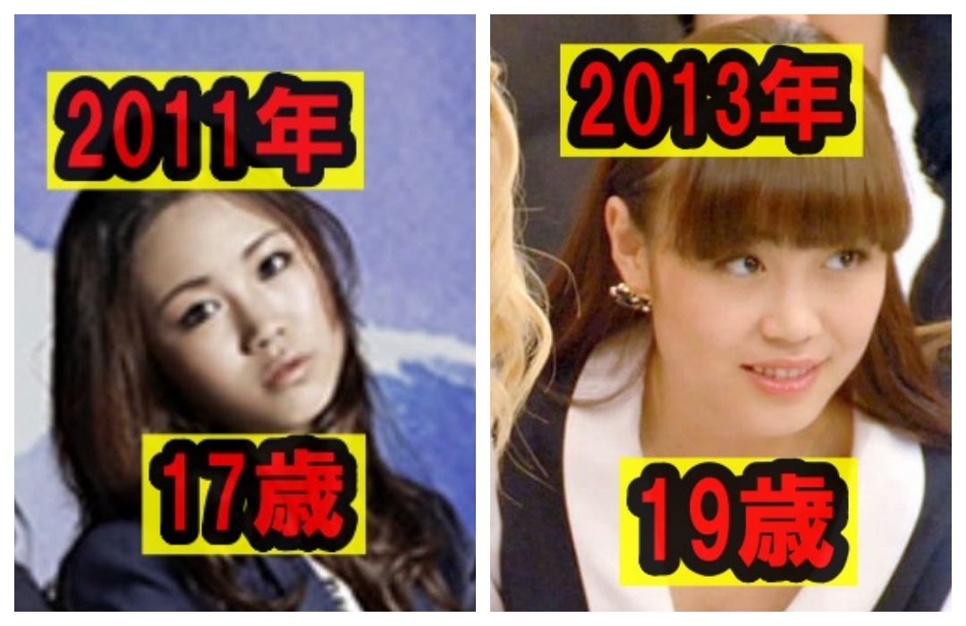 鷲尾伶菜さんの2011年と2013年の画像