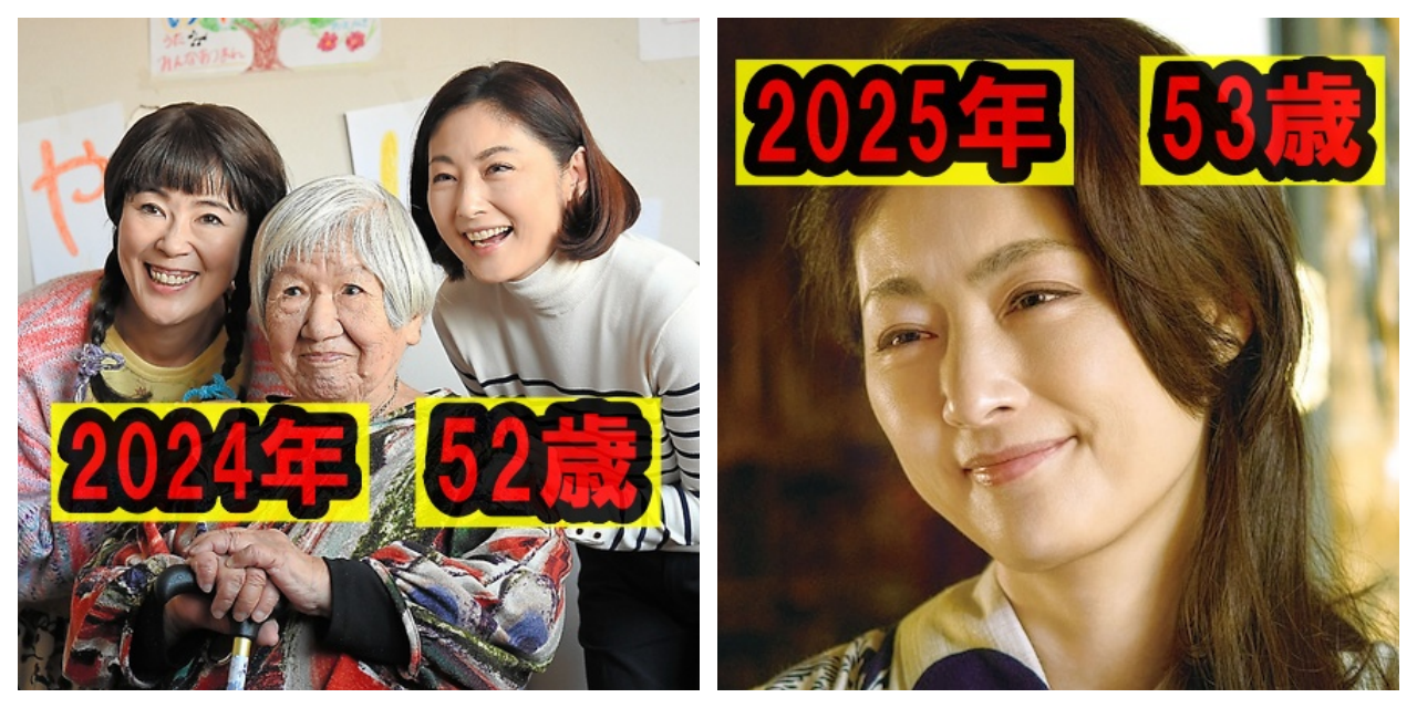 常盤貴子主演映画