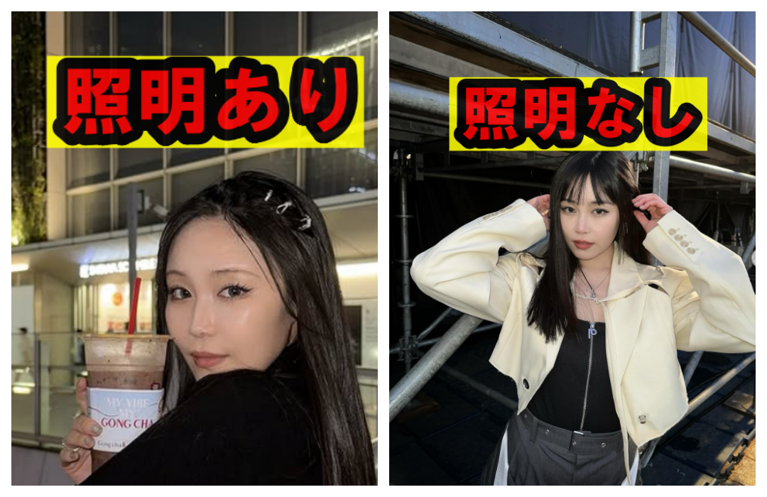 鷲尾伶菜さんの照明ありなしの画像