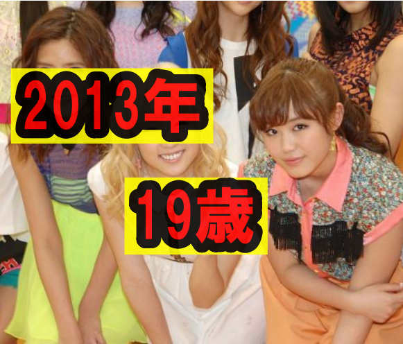 鷲尾伶菜ライブ