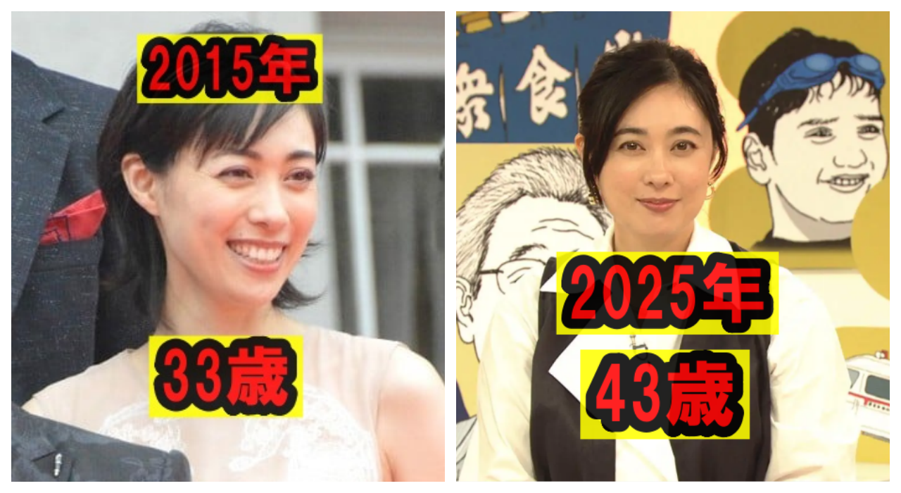 吹石一恵の2015年2025年画像