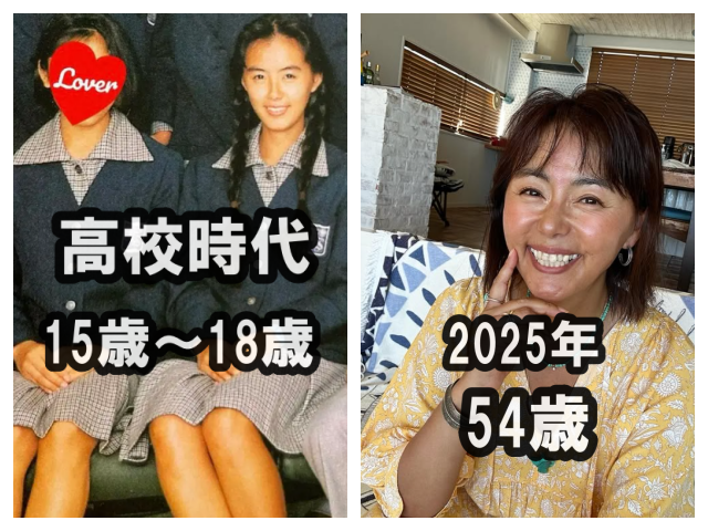 高校時代の田中律子と2025年の田中律子の比較画像