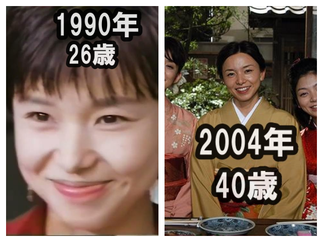 山口智子の1990年、2004年比較画像