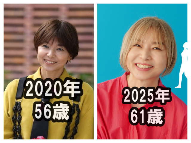 2020年、2025年山口智子の比較画像