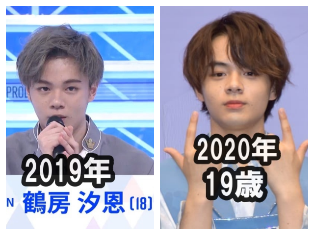 鶴房汐恩の2019年、2020年の比較画像