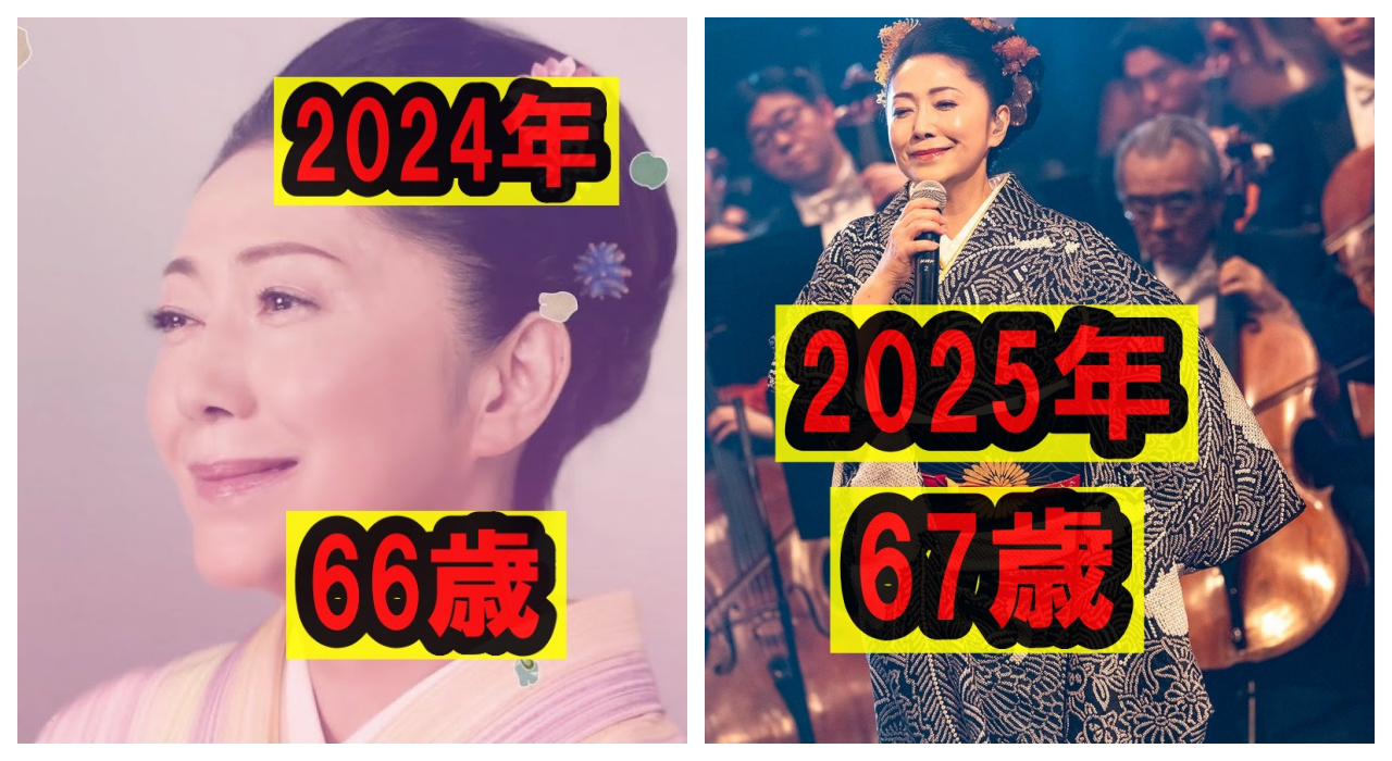 2024年、2025年石川さゆりさん比較画像