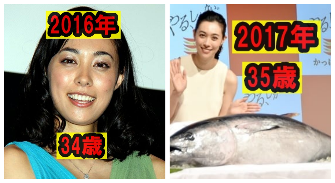 吹石一恵の2016年、2017年画像