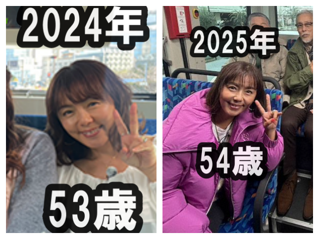 2024年、2025年の田中律子比較画像