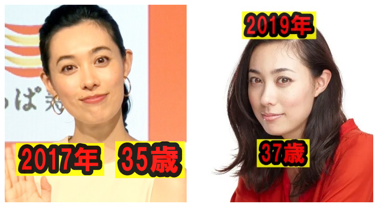 2017年、2019年の吹石一恵さん比較画像