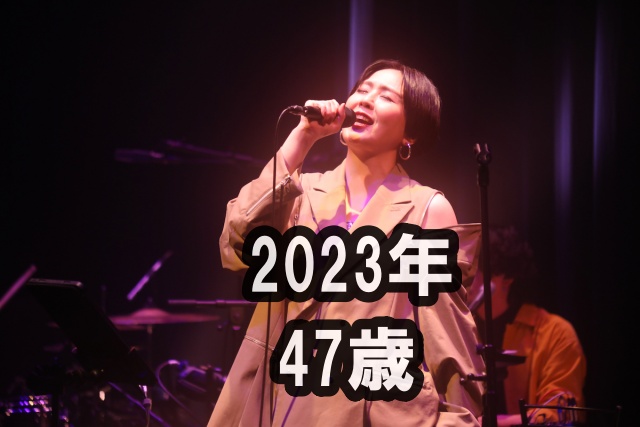土岐麻子の2023年画像