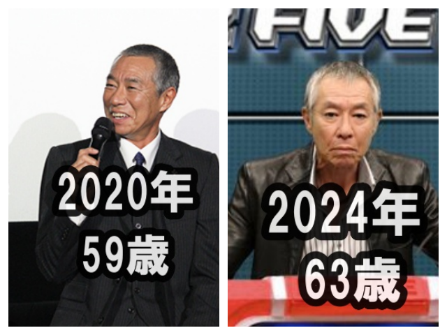 2020年と2024年の柳葉敏郎の画像比較