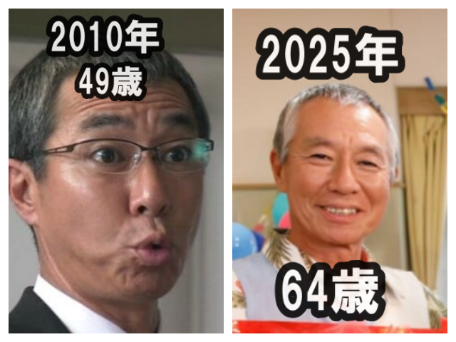 柳葉敏郎の2010年、2025年比較画像