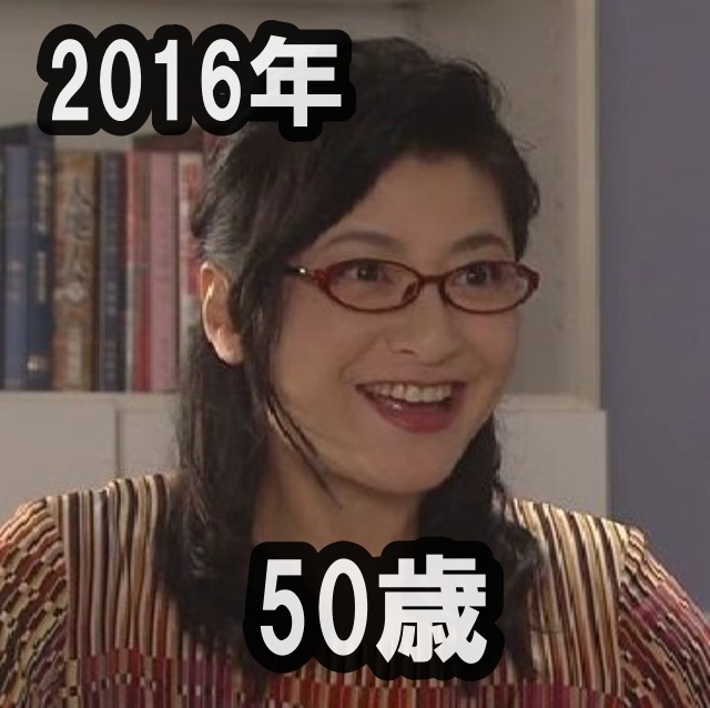 伊藤かずえさんの2016年ドラマ「校閲ガール」画像