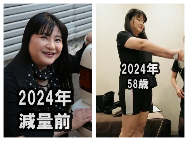2024年頃の伊藤かずえの比較画像（減量前・顔アップと全身シルエット）