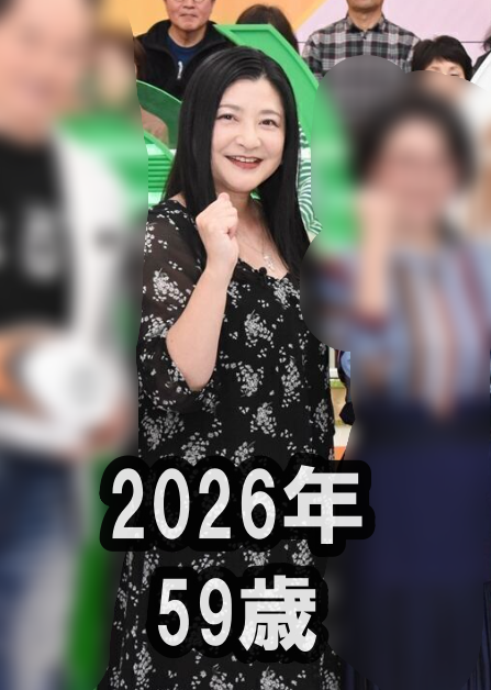 2026年BS10 パネルクイズ アタック25の収録の時の伊藤かずえさん画像