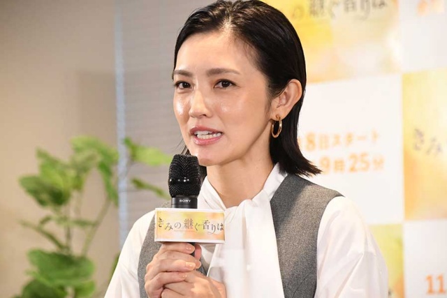 星野真里さんが社会福祉士資格取得した時の画像
