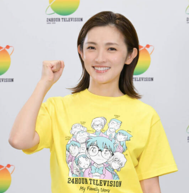 星野真里さんの24時間テレビチャリティーランナー発表した時の画像