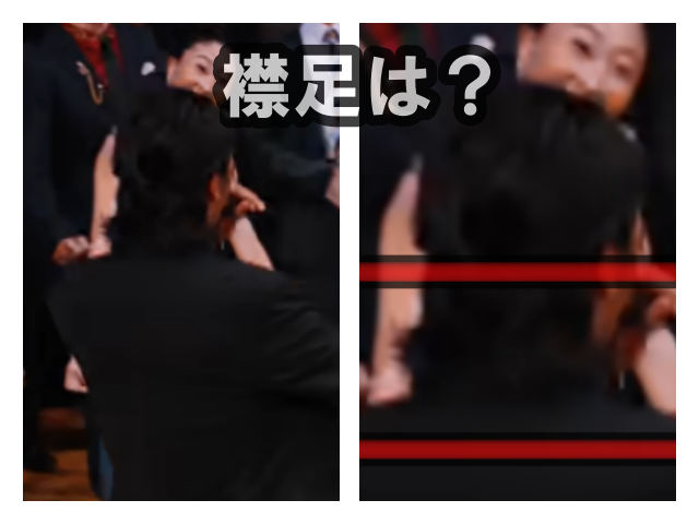 桐山照史さんの襟足画像