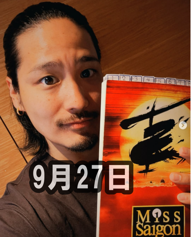 2026年9月27日にInstagramへ投稿された桐山照史さんの長髪