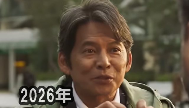 2026年織田裕二さんの髪型の画像