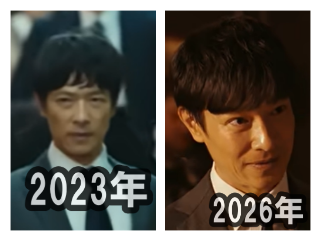 左に2023年、右に2026年の堺雅人さんのVIVANT劇中ヘアを並べた比較画像