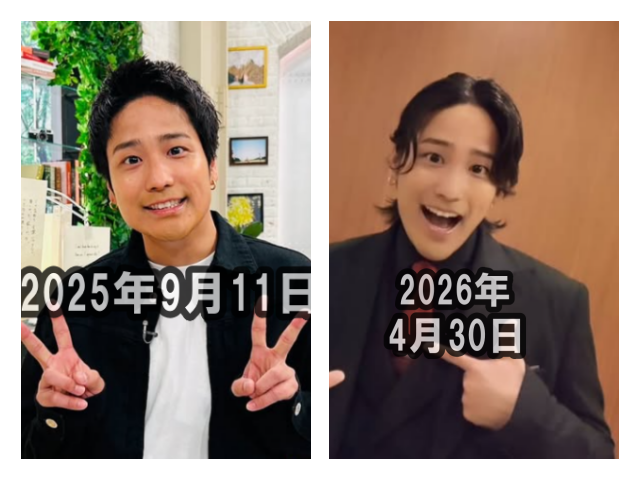 桐山照史さんの髪型比較画像